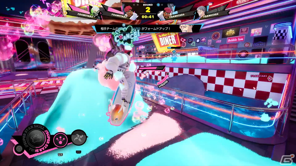 対戦アワパーティシューター「FOAMSTARS」が2月に発売＆PSフリープレイで登場！新マップやルールを先行体験の画像10