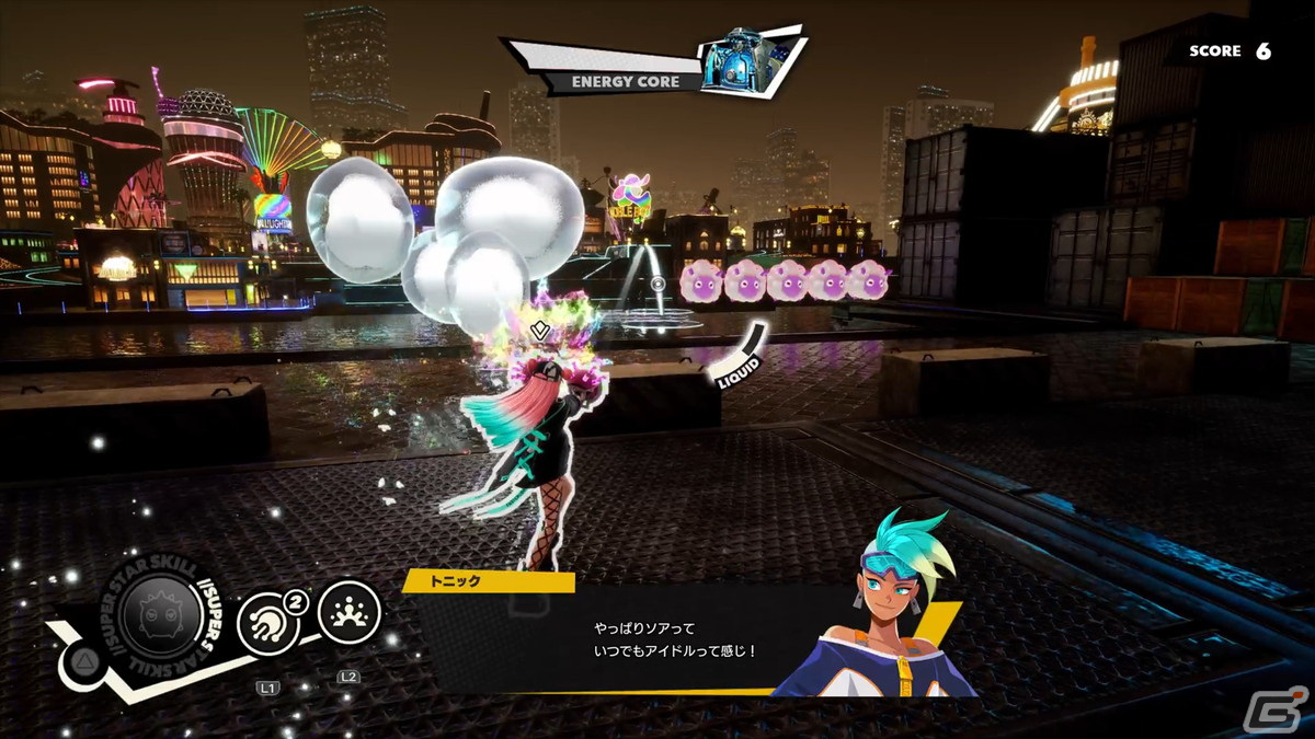 対戦アワパーティシューター「FOAMSTARS」が2月に発売＆PSフリープレイで登場！新マップやルールを先行体験の画像15