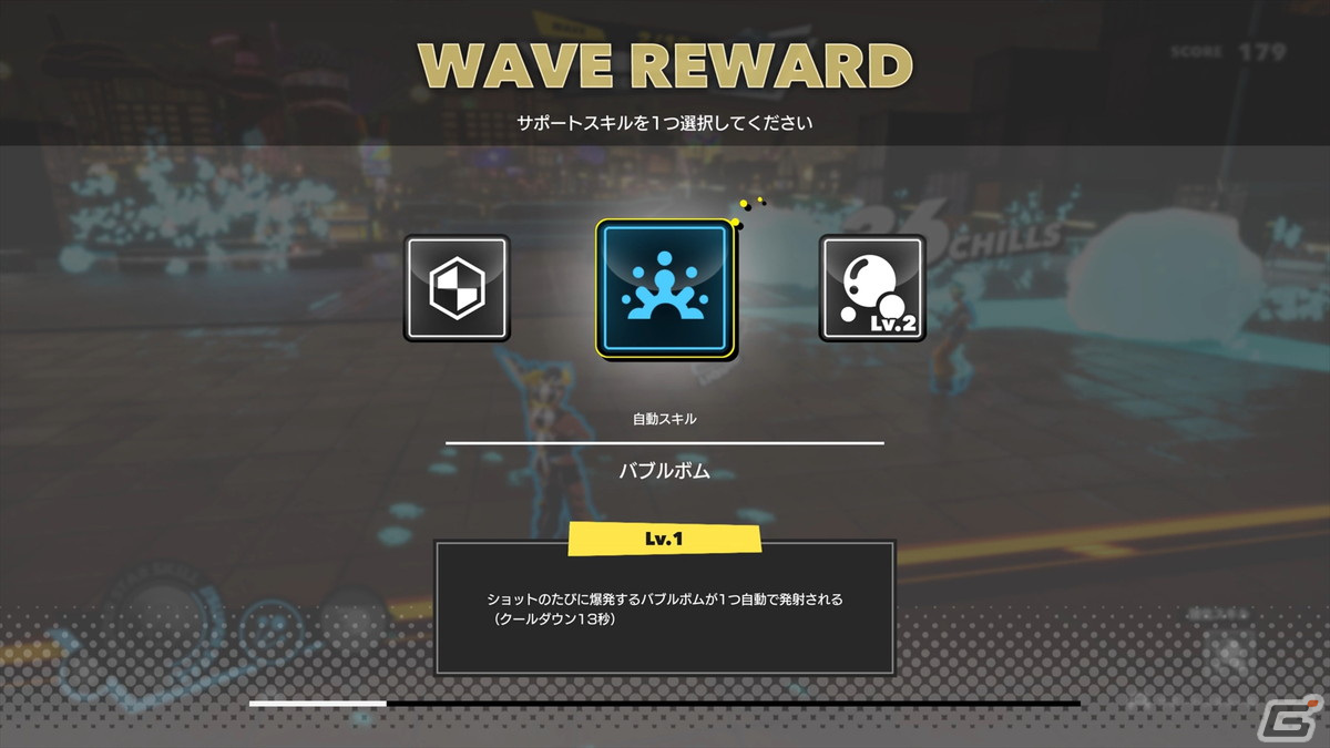 対戦アワパーティシューター「FOAMSTARS」が2月に発売＆PSフリープレイで登場！新マップやルールを先行体験の画像21