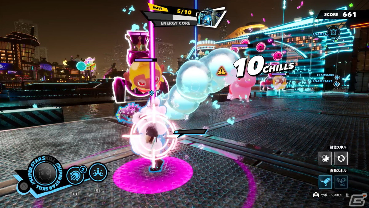 対戦アワパーティシューター「FOAMSTARS」が2月に発売＆PSフリープレイで登場！新マップやルールを先行体験の画像22