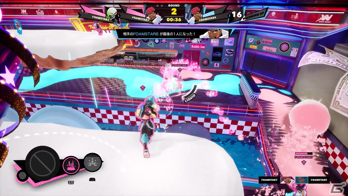 対戦アワパーティシューター「FOAMSTARS」が2月に発売＆PSフリープレイで登場！新マップやルールを先行体験の画像8