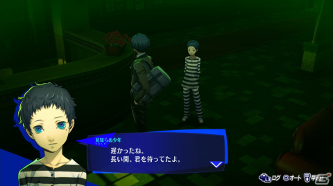 「ペルソナ3 リロード」プレビュー：楽曲「Full Moon Full Life」、新戦闘服やテウルギアなどの新要素にファン感激のリメイク作の画像
