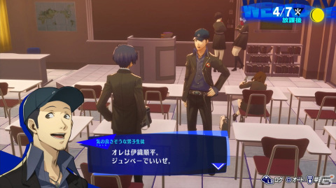 「ペルソナ3 リロード」プレビュー：楽曲「Full Moon Full Life」、新戦闘服やテウルギアなどの新要素にファン感激のリメイク作の画像