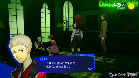 「ペルソナ3 リロード」プレビュー：楽曲「Full Moon Full Life」、新戦闘服やテウルギアなどの新要素にファン感激のリメイク作の画像