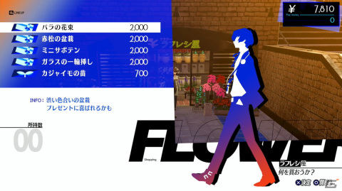 「ペルソナ3 リロード」プレビュー：楽曲「Full Moon Full Life」、新戦闘服やテウルギアなどの新要素にファン感激のリメイク作の画像35