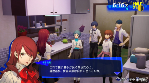 「ペルソナ3 リロード」プレビュー：楽曲「Full Moon Full Life」、新戦闘服やテウルギアなどの新要素にファン感激のリメイク作の画像51
