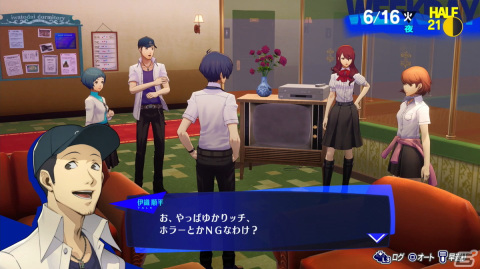 「ペルソナ3 リロード」プレビュー：楽曲「Full Moon Full Life」、新戦闘服やテウルギアなどの新要素にファン感激のリメイク作の画像52