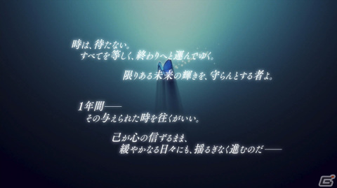 「ペルソナ3 リロード」プレビュー：楽曲「Full Moon Full Life」、新戦闘服やテウルギアなどの新要素にファン感激のリメイク作の画像
