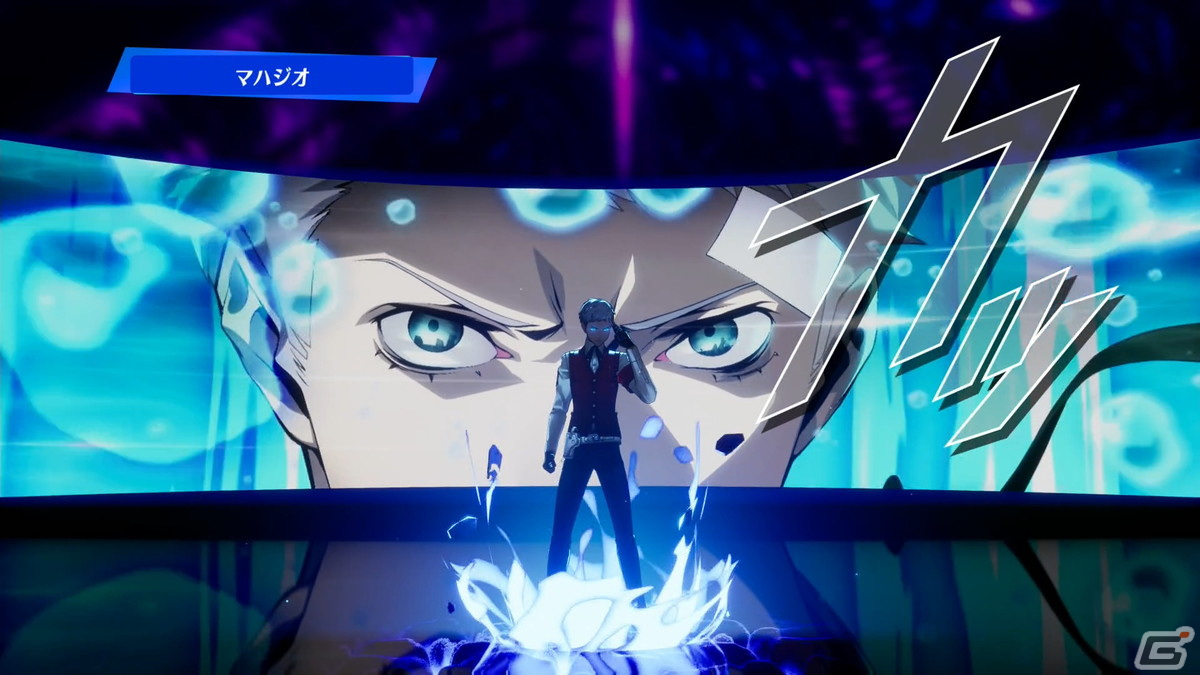 「ペルソナ3 リロード」プレビュー：楽曲「Full Moon Full Life」、新戦闘服やテウルギアなどの新要素にファン感激のリメイク作の画像29