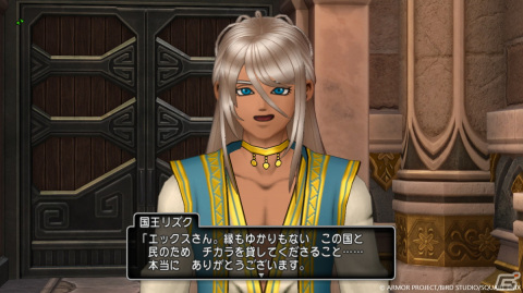 「ドラゴンクエストX　未来への扉とまどろみの少女　オンライン」果ての大地ゼニアスで栄える「アマラーク王国」と登場キャラクターを紹介！の画像10