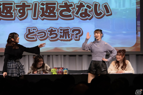 「ラスバレ」3周年イベントのテーマは“DREAM”！メインストーリー新章の制作発表やバラエティコーナーでも盛り上がった公開生放送レポートの画像95