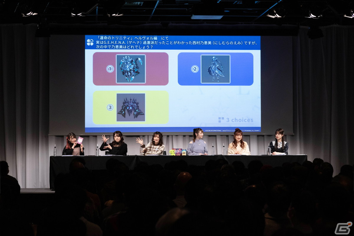 「ラスバレ」3周年イベントのテーマは“DREAM”！メインストーリー新章の制作発表やバラエティコーナーでも盛り上がった公開生放送レポートの画像