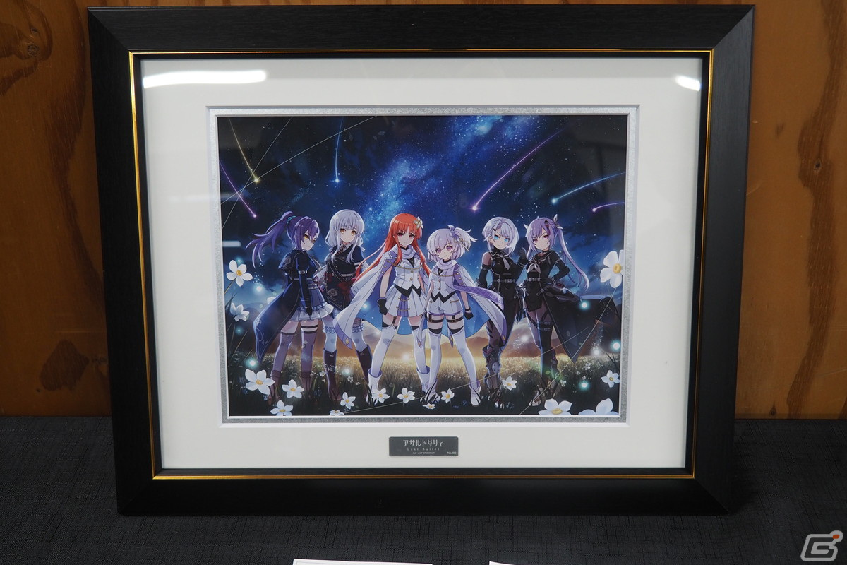 「ラスバレ」3周年イベントのテーマは“DREAM”！メインストーリー新章の制作発表やバラエティコーナーでも盛り上がった公開生放送レポートの画像86