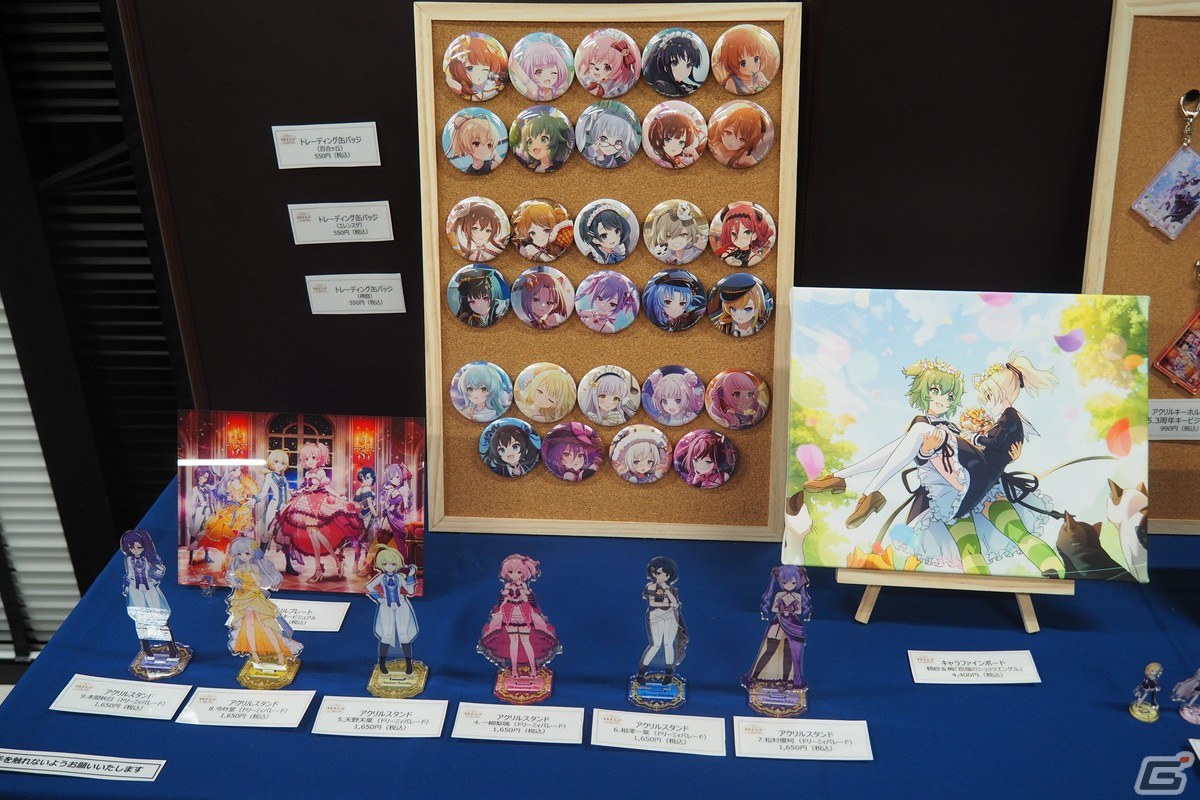 「ラスバレ」3周年イベントのテーマは“DREAM”！メインストーリー新章の制作発表やバラエティコーナーでも盛り上がった公開生放送レポートの画像90