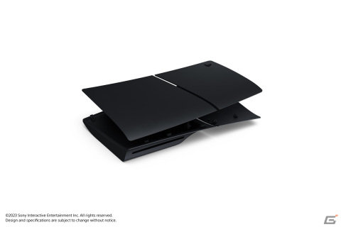 PS5の新モデル向けカバー「ミッドナイト ブラック」が2月21日に発売！「ディープ アース コレクション」3色の予約も受付中の画像1