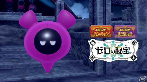 「ポケットモンスター スカーレット・バイオレット ゼロの秘宝」新たに発見された幻のポケモン「モモワロウ」の情報が公開！の画像1