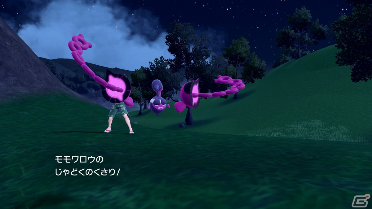 「ポケットモンスター スカーレット・バイオレット ゼロの秘宝」新たに発見された幻のポケモン「モモワロウ」の情報が公開！の画像