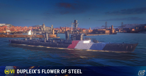 「World of Warships: Legends」で「アズレン」コラボ第五弾が開催！6周年の「Blitz」ではTier VIプレミアム巡洋艦「Dupleix」が登場の画像1