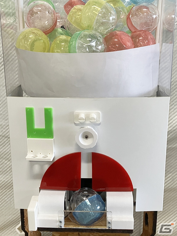 サイバーステップがオンラインで遊べるカプセルトイサービス「CAPTICO/カプティコ」を発表――2024年内に正式サービス開始を予定の画像1