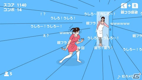 シリーズ4作品がセットになった「ママにゲーム隠された コレクション」がSwitch向けパッケージとして4月25日に発売！の画像