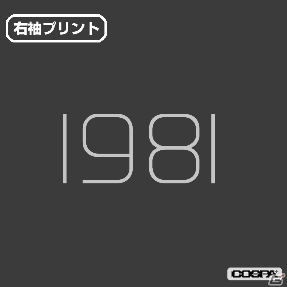 日本ファルコムのロゴTシャツが暗闇で光る限定verで登場！袖には設立年である1981をデザインの画像