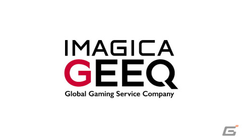IMAGICA GEEQがグローバルゲーム市場へのサービス拡充を目的にUniversally Speakingと業務提携を締結の画像1