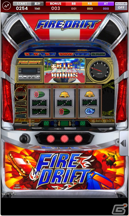 サミークラシック第6弾「パチスロ ファイヤードリフト」がオンラインゲームセンター「GAPOLI」に登場！の画像