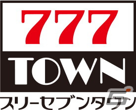 「777」シリーズでMリーグ参戦クラブ「セガサミーフェニックス」とのコラボイベントが開催！近藤監督、茅森選手との生対局権が当たるの画像3