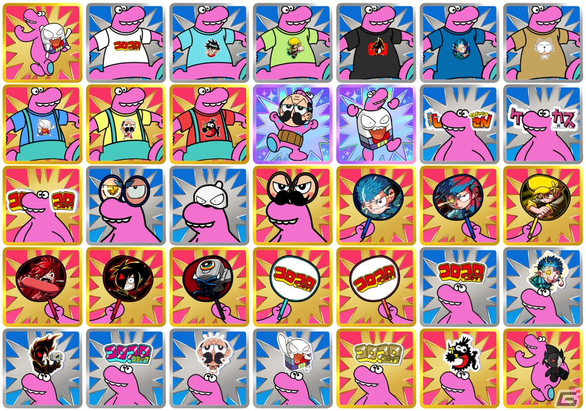 「Survival Quiz CITY おまつり編」にて「コロコロコミック 最強コラボまつり」が1月24日より開催！の画像