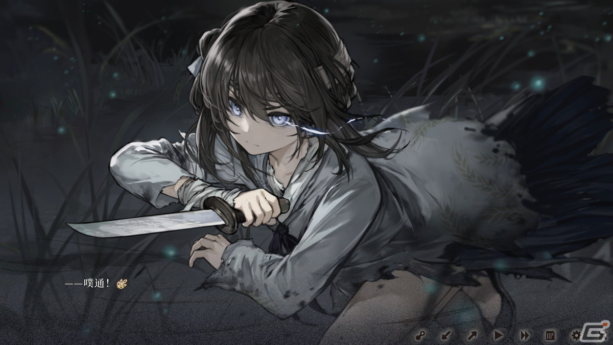 理念と判断が物語を分岐させるビジュアルノベル「飢えた子羊」の日本語版が制作決定！Steam Next Festに向けて体験版の日本語対応を予定の画像4