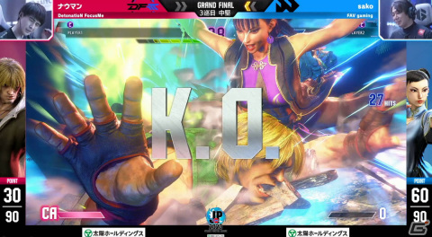 「スト6」公式大会「SFL: Pro-JP 2023」グランドファイナルの観戦時に注目したいポイントをレポート！明日からマネしたいボンちゃんのジャストパリィ術を紹介の画像24