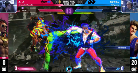 「スト6」公式大会「SFL: Pro-JP 2023」グランドファイナルの観戦時に注目したいポイントをレポート！明日からマネしたいボンちゃんのジャストパリィ術を紹介の画像42