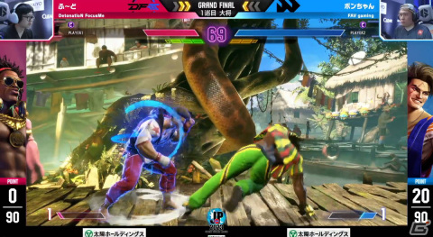 「スト6」公式大会「SFL: Pro-JP 2023」グランドファイナルの観戦時に注目したいポイントをレポート！明日からマネしたいボンちゃんのジャストパリィ術を紹介の画像43