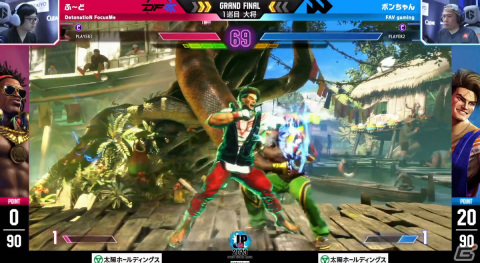 「スト6」公式大会「SFL: Pro-JP 2023」グランドファイナルの観戦時に注目したいポイントをレポート！明日からマネしたいボンちゃんのジャストパリィ術を紹介の画像45