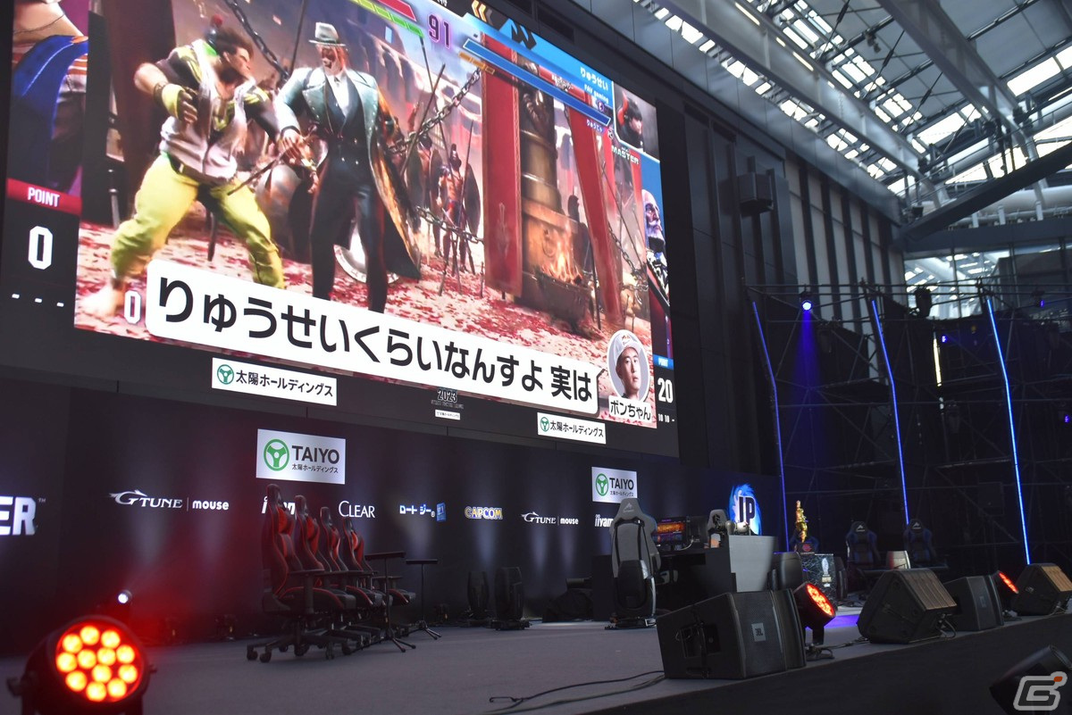 「スト6」公式大会「SFL: Pro-JP 2023」グランドファイナルの観戦時に注目したいポイントをレポート！明日からマネしたいボンちゃんのジャストパリィ術を紹介の画像2