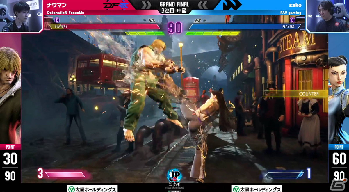 「スト6」公式大会「SFL: Pro-JP 2023」グランドファイナルの観戦時に注目したいポイントをレポート!明日からマネしたいボンちゃんのジャストパリィ術を紹介の画像
