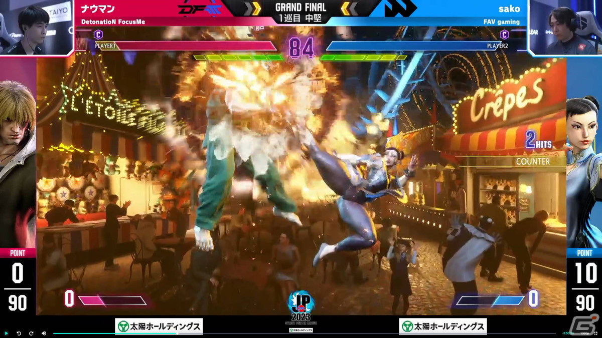 「スト6」公式大会「SFL: Pro-JP 2023」グランドファイナルの観戦時に注目したいポイントをレポート!明日からマネしたいボンちゃんのジャストパリィ術を紹介の画像