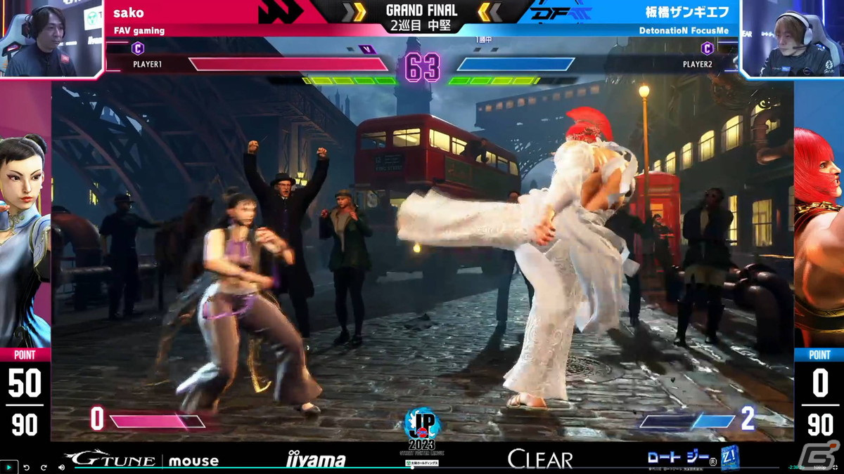 「スト6」公式大会「SFL: Pro-JP 2023」グランドファイナルの観戦時に注目したいポイントをレポート!明日からマネしたいボンちゃんのジャストパリィ術を紹介の画像