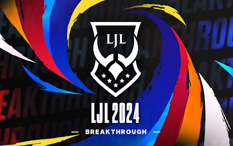 「リーグ・オブ・レジェンド」の国内プロリーグ「LJL 2024 Spring Split」が1月20日に開幕！開催概要やシーズンスケジュールが公開