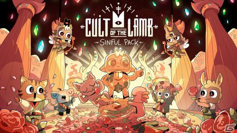 「Cult of the Lamb」信者たちとの間に新たな命が……　大型アップデート「Sins of the Flesh」がリリース！の画像10