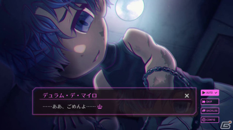 賭けトランプを通じてクズ囚人たちとの交流を試みる女性向けADV「Romp of Dump」の早期アクセスがSteamにて1月20日より開始！の画像4