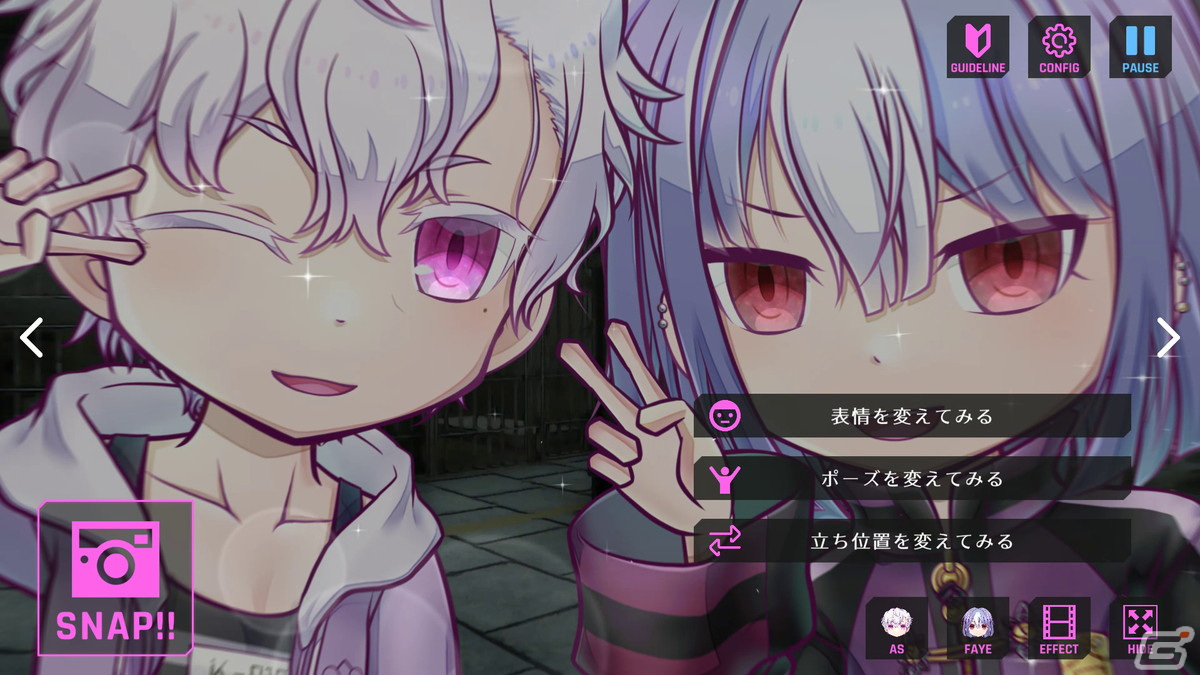 賭けトランプを通じてクズ囚人たちとの交流を試みる女性向けADV「Romp of Dump」の早期アクセスがSteamにて1月20日より開始!の画像