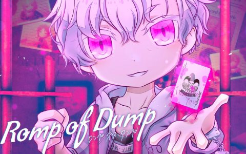 賭けトランプを通じてクズ囚人たちとの交流を試みる女性向けADV「Romp of Dump」の早期アクセスがSteamにて1月20日より開始！