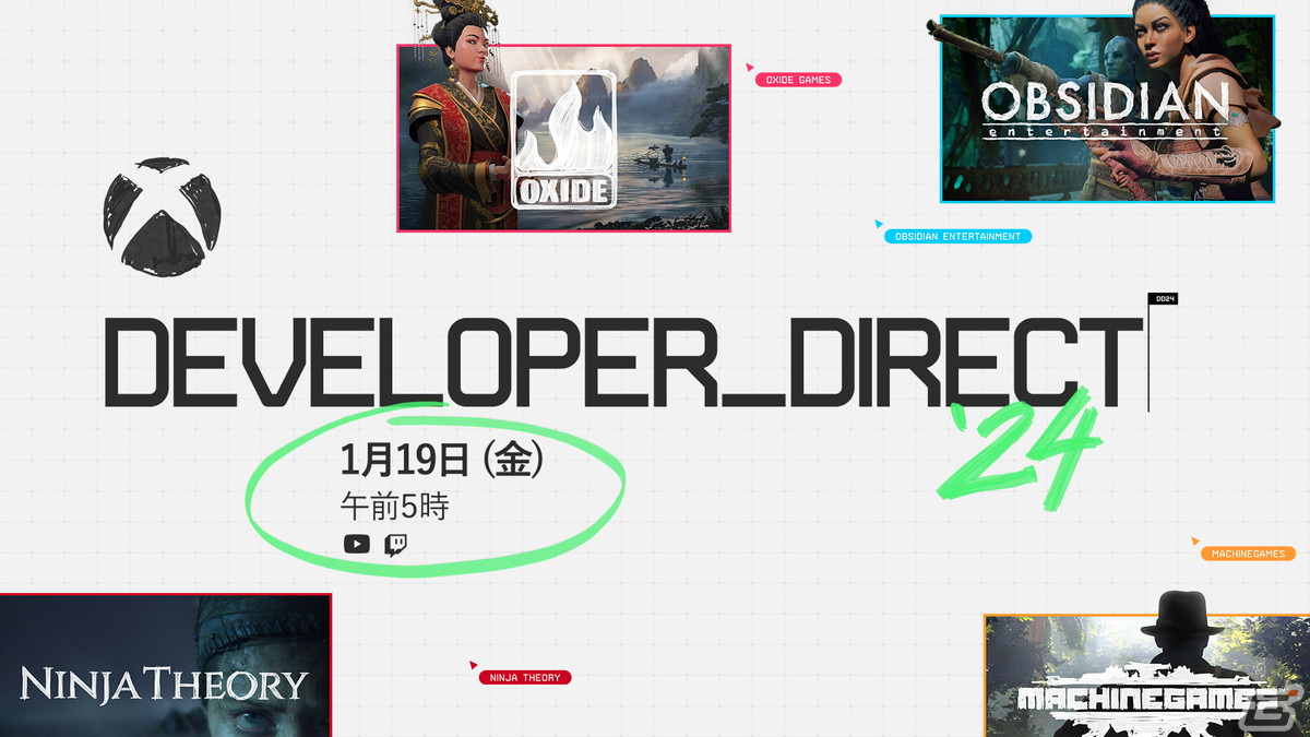 1月19日実施のXbox「Developer_Direct」配信チャンネルが公開！当日は「Diablo IV」「The Elder Scrolls Online」の配信もの画像