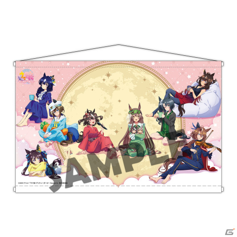 アニメ「ウマ娘 プリティーダービー Season 3」部屋着衣装の描き下ろしイラストを使用したアイテムが2月16日より登場！の画像11