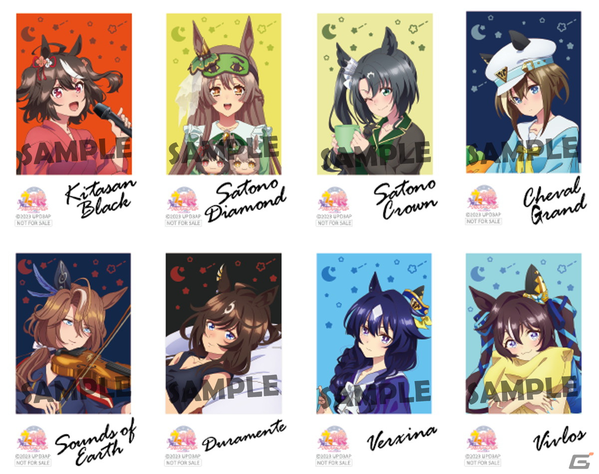 アニメ「ウマ娘 プリティーダービー Season 3」部屋着衣装の描き下ろしイラストを使用したアイテムが2月16日より登場！の画像