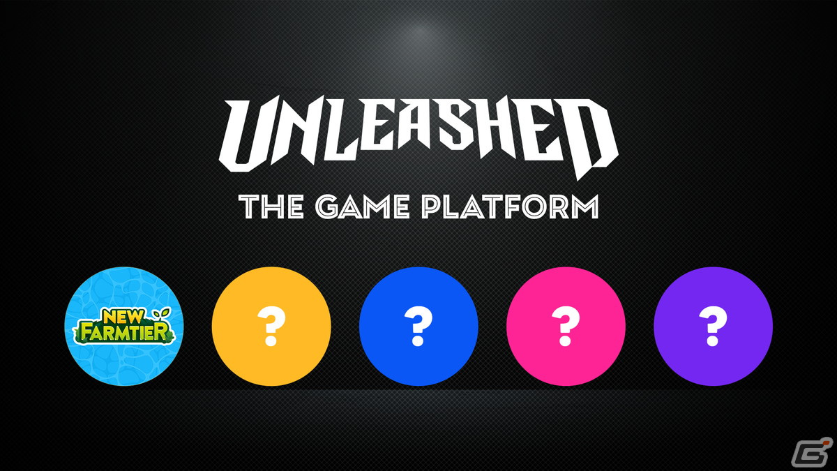 アンリーシュド、Web3ゲームプラットフォーム「Unleashed Games」を発表―第1弾タイトルとして農場系ブロックチェーンゲーム「NewFarmtier」が展開の画像