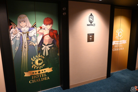 「FGO」サンシャインシティプリンスホテルとのコラボの内覧会をレポート！村正やオベロンたちを身近に感じられるコンセプトルームが登場の画像2