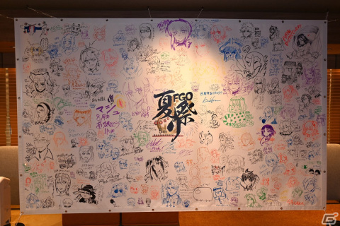 「FGO」サンシャインシティプリンスホテルとのコラボの内覧会をレポート！村正やオベロンたちを身近に感じられるコンセプトルームが登場の画像66