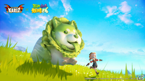 「KARIZ - カリツの伝説 -」で「おやさい妖精さん」とのコラボが開催！限定のアイコンフレームや称号デコ、ライドが登場の画像2